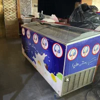یخچال بستنی