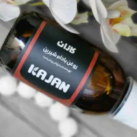 روغن بادام شیرین کاژان
