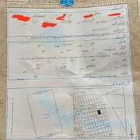 فروش زمین ۲۰۰ متری بلوار آل محمد