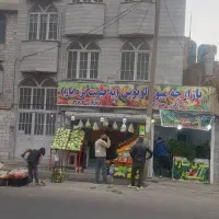 اجاره-مغازه-برای-سبزی-فروشی-با-امکانات