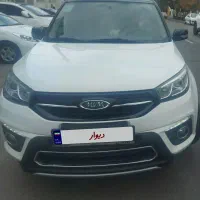 خودروی mvm x33s