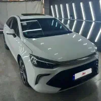 بیجینگ u5 plus