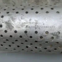 فروش کاتالیزور رانا