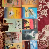کتاب|کتاب و مجله مذهبی|زاهدان, |دیوار