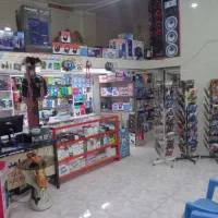 واگذاری اجناس مغازه