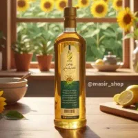 روغن آفتابگردان اعلا