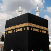 فیش حج تمتع(واجب)