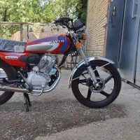 موتور 150