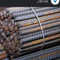 میلگرد ۸