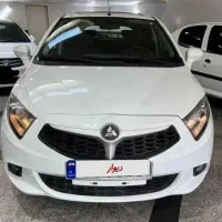 برلیانس  h220 مدل ۱۳۹۵،اقساط با چک صیادی