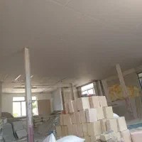 کناف متری ۷۰۰ تومن