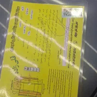 پژو405 مدل94|خودرو سواری و وانت|تهران, جیحون|دیوار