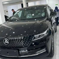 دیگنیتی پرایم