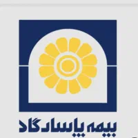 یافتن شغل در کمترین زمان