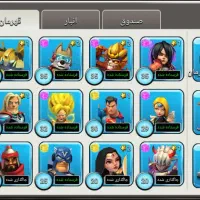 اکانت کلش آف زامبی