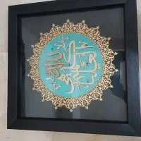 تابلو مذهبی و قرآنی