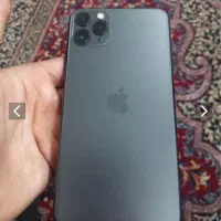 ایفون ۱۱ پرو مکس