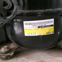 یخچال سامسونگ
