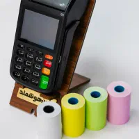کار ت خو ان