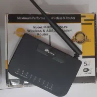 مودم