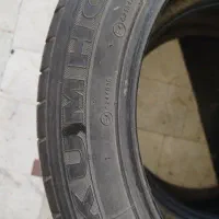 لاستیک 17