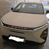 ثبت نام شرکتی اف ایکس برقی