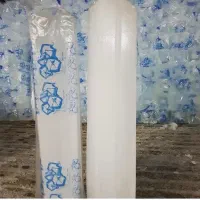 یخ بهداشتی