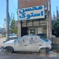 مغازه اجاره ای