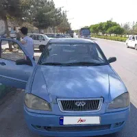 چری وینا
