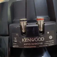 ساب باندولوازم ماشین