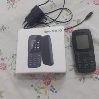 گوشی موبایل ساده نوکیا 106
