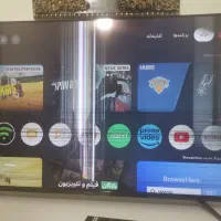 درخواست تعمیر تلویزیون
