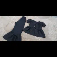 دخترونه