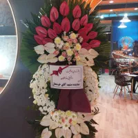 کد888 نمایشگاه سئول و شهر آفتاب تاجگل دسته گل جام