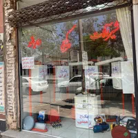 پکیج شوفاژ دیواری