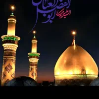 مداح مجالس ختم وقاری قران