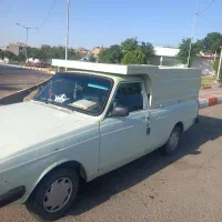 وانت بار تلفنی