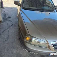 اوانته اتومات