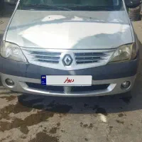ال ۹۰ فوق‌العاده