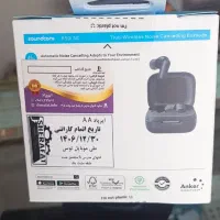 ایرپاد soundcore R50i nc