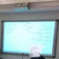 سیستم کامل پروژکتور و برد هوشمند