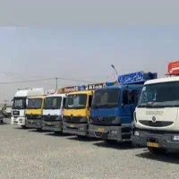 اتیکو تک