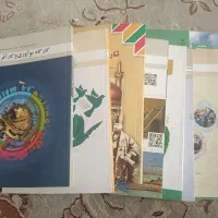 کتاب درسی پایه یازدهم شاخه فنی حرفه ای وکاردانش