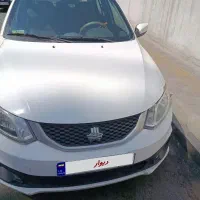 ساینا اس مدل ۱۴۰۲