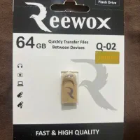 فلش 64 گیگ USB3.2