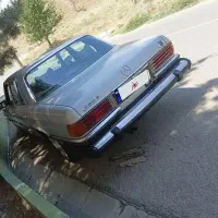 کلاسیک