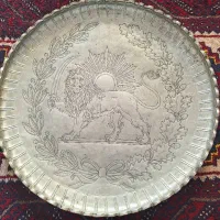 مجمعه مسی قدیمی