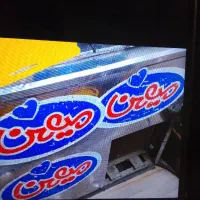 فروش