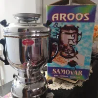 سماور عروس نو