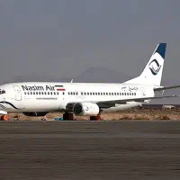 بلیط هواپیما